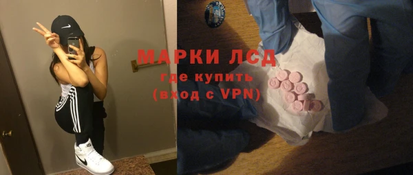 mdpv Верея